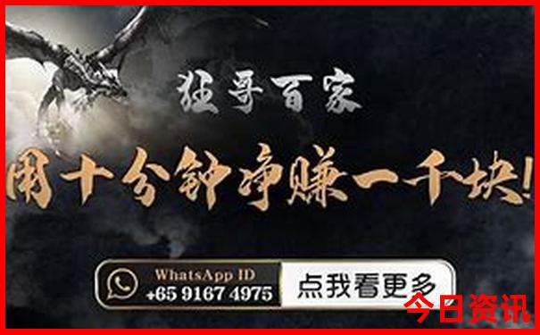 三水区十大旅游景点