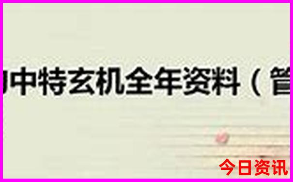 沂源自驾游5个最好去处